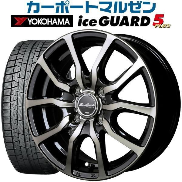 スタッドレスタイヤホイールセット 185 70r14 Mid ユーロスピード D C 52 19年製 ヨコハマ アイスガード ファイブプラス Ig50 送料無料 4本セット カーポートマルゼン 通販 Paypayモール