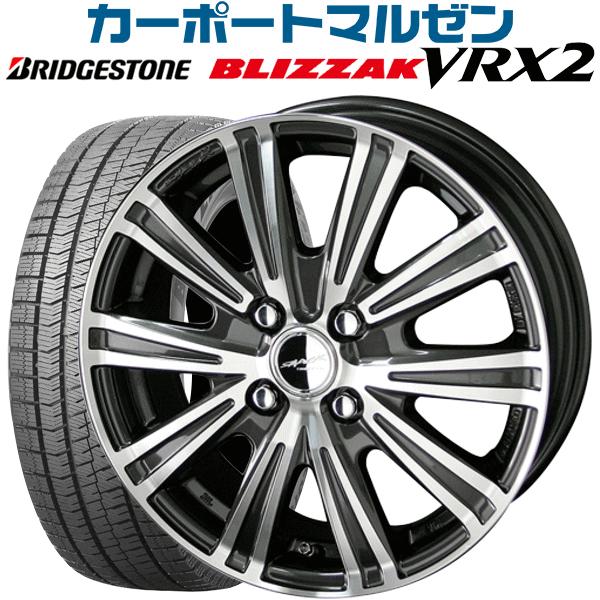 スタッドレスタイヤホイールセット 185 70r14 スマック スパロー 年製 ブリヂストン ブリザック Vrx2 送料無料 4本セット カーポートマルゼン 通販 Paypayモール