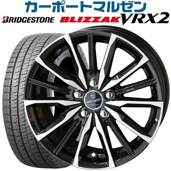 スタッドレスタイヤホイールセット 195 60r16 スマック プライム ヴァルキリー 年製 ブリヂストン ブリザック Vrx2 送料無料 4本 セット カーポートマルゼン 通販 Paypayモール