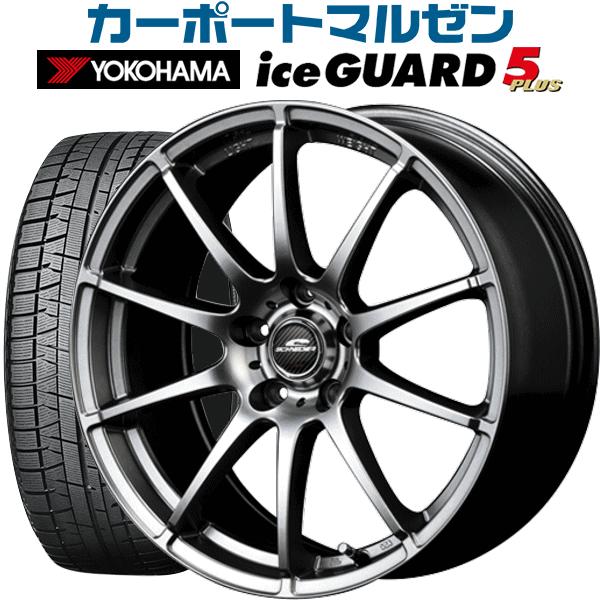 スタッドレスタイヤホイールセット 5 60r16 Mid シュナイダー スタッグ 年製 ヨコハマ アイスガード ファイブプラス Ig50 送料無料 4本セット カーポートマルゼン 通販 Paypayモール