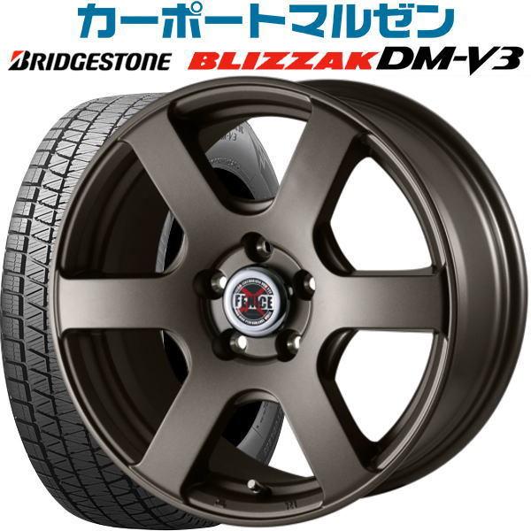 スタッドレスタイヤホイールセット 215 70r16 アルジェノン フェニーチェx Xc6 マットブロンズ 年製 ブリヂストン ブリザック Dm V3 送料無料 4本セット カーポートマルゼン 通販 Paypayモール