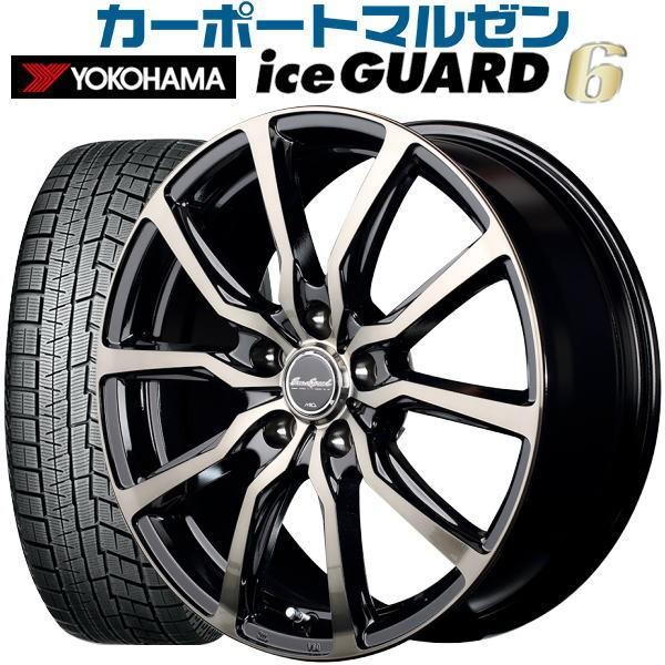 スタッドレスタイヤホイールセット 225 50r18 Mid ユーロスピード D C 52 年製 ヨコハマ アイスガード Ig60 送料無料 4本セット カーポートマルゼン 通販 Paypayモール