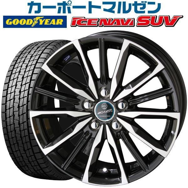 スタッドレスタイヤホイールセット 225 65r17 スマック プライム ヴァルキリー 年製 グッドイヤー アイスナビ Suv 送料無料 4本セット カーポートマルゼン 通販 Paypayモール