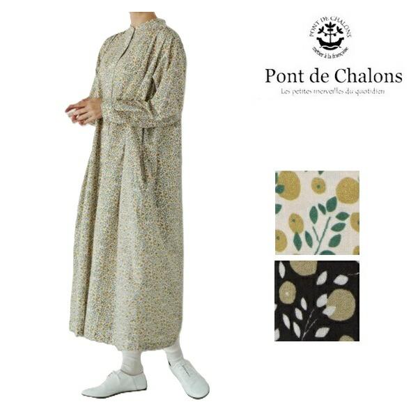プープレ　ジャガード　シトロン　レモン　ワンピース PONT DE CHALONS ポンデシャロン シトロンプリントワンピース ブラウス