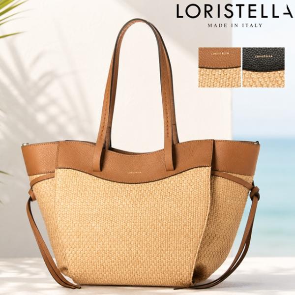 LORISTELLA（ロリステッラ） かごバッグ かご loristella SOFIA