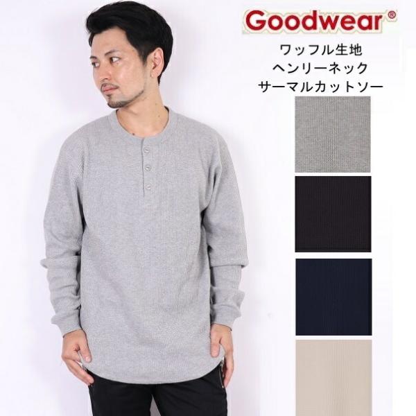 carre-store_2w7-60509