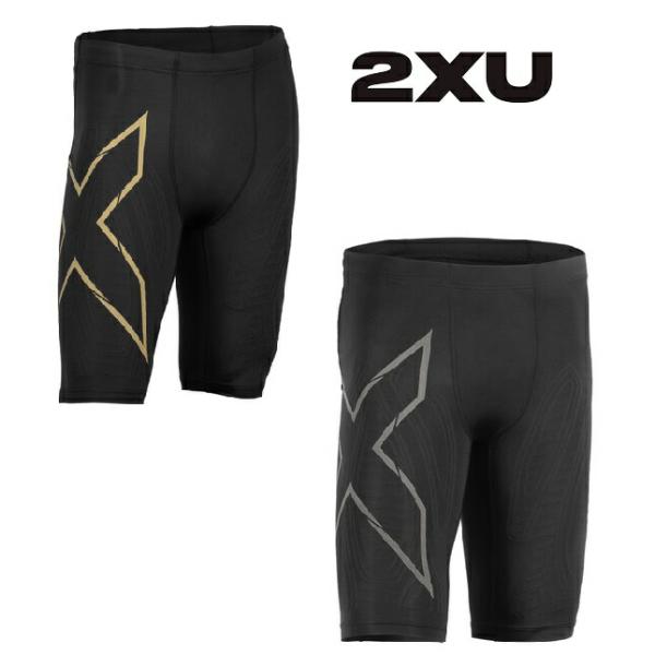 carre-store_2xu-ma5331b