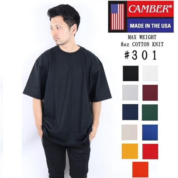 新品 USA製 CAMBER Tシャツ 半袖 ワイドシルエット レディース bo240419dsc08308.jpg