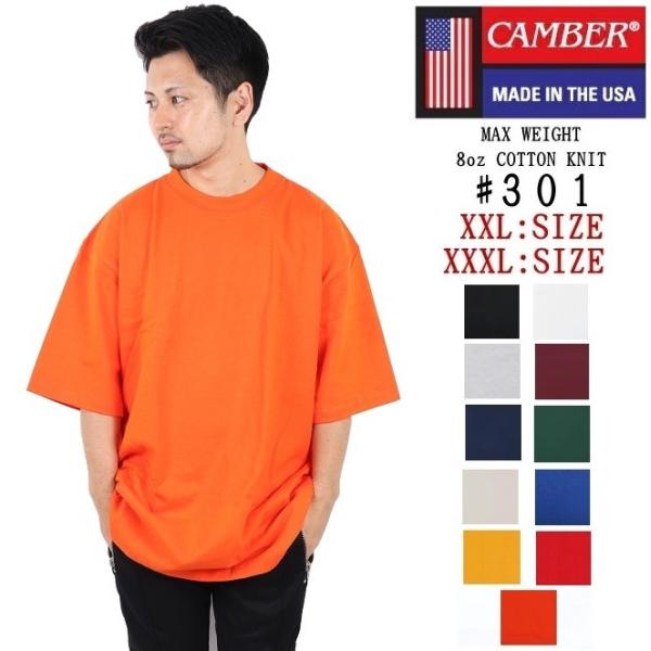 WP キャンバー　ヘビーウェイト　Tシャツ　アメリカ製　オレンジ　Lサイズ WP キャンバー ヘビーウェイト Tシャツ アメリカ製 オレンジ L