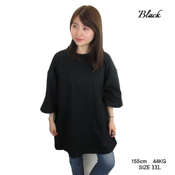 Camber キャンバー 302 Xxl マックスウェイト ポケット Tシャツ メンズ レディース 無地 半袖 厚手 クルーネック 米国製 ポケt Buyee Buyee Japanese Proxy Service Buy From Japan Bot Online