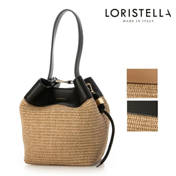 【LORISTELLA】MADE IN ITALY ラフィアショルダー付きバッグ ロリステッラ loristella 巾着バッグ レザー ラフィア 2WAY LORISTELLA