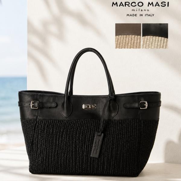超美品］MARCO MASI ラフィア トートバッグ maidinイタリア 超美品 