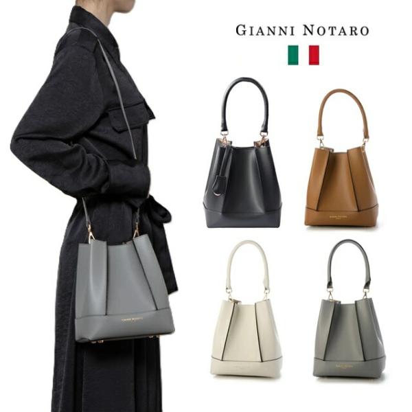 【美品】GIANNI NOTARO(ジャンニ ノターロ)のバケットバッグ GIANNI NOTARO（ジャンニノターロ） gianni notaro carol j