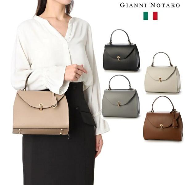 ジャンニ ノターロ gianni notaro carol j ハンドバッグ ショルダーバッグ レディース レザー 鞄 本革 牛革
