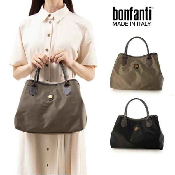 ボンファンティ BONFANTI バッグ ナイロン 24AW レディース