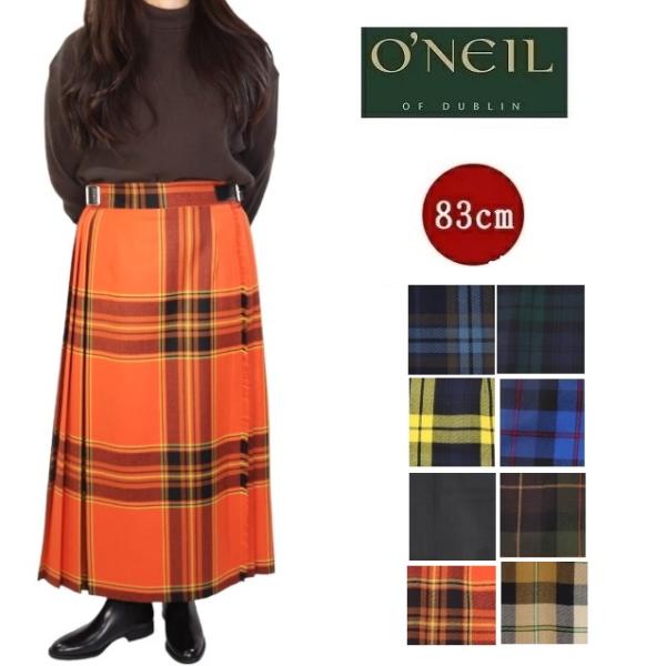O'NEIL of DUBLIN ロングスカート O'NEIL of DUBLIN オニールオブダブリン ロング スカート 83 OF