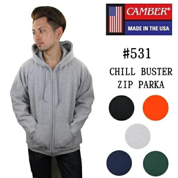 carre-store_531