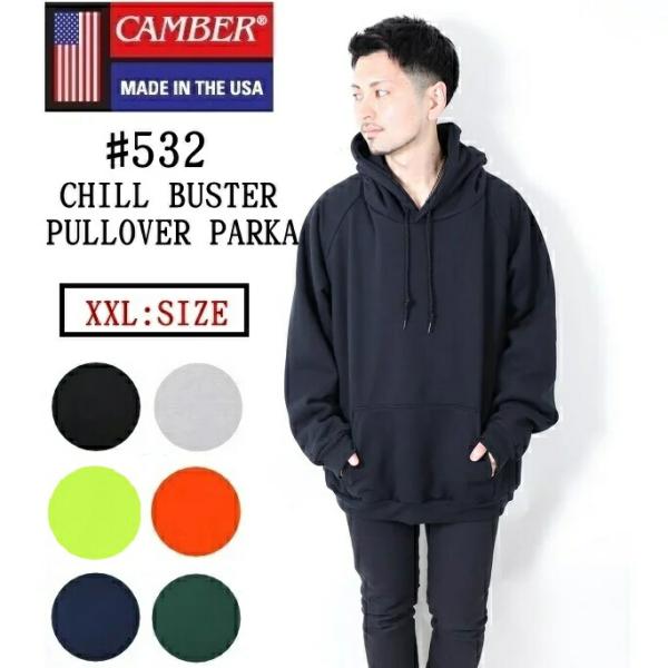 CAMBER キャンバー 米国製 ウォッシュド加工 肉厚 スウェット パーカー carre-store_532xxl