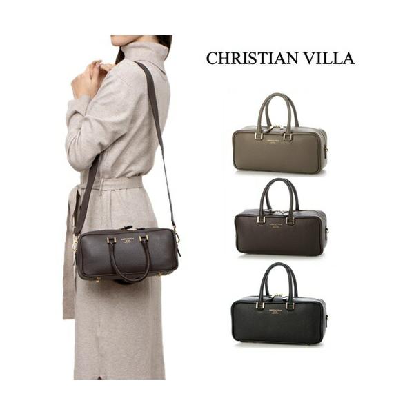 CHRISTIAN VILLA クリスチャンヴィラ ハンドバッグ 2WAY 横長