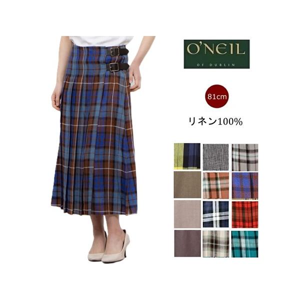 carre-store_81w-linen