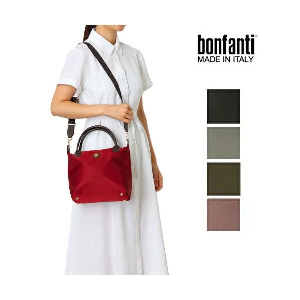 ボンファンティ BONFANTI バッグ ナイロン レディース トートバッグ