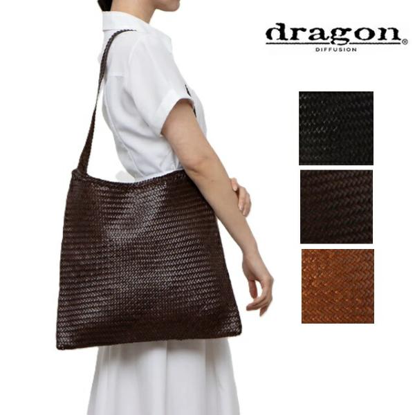 DRAGON DIFFUSION ドラゴンディフュージョン 8848 Dragon Diffusion