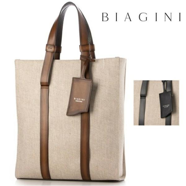 SILVANO BIAGINI（シルヴァーノビアジーニ） BIAGINI ビアジーニ