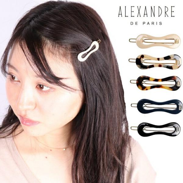 アレクサンドル　ループリボン　バレッタ 楽天市場】アレクサンドルドゥパリ リボン バレッタ ループリボン（L