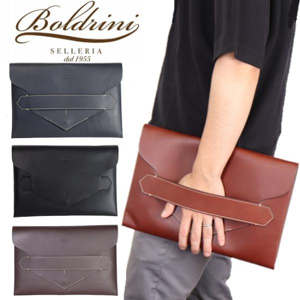 boldrini selleria ボルドリーニ セレリア レザー クラッチバッグ