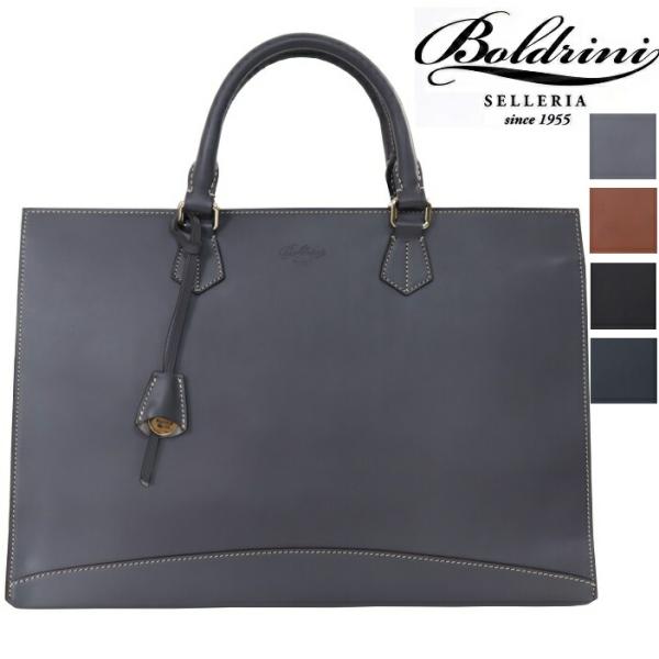 carre-store_boldrini-6640