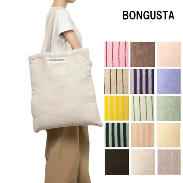 BONGUSTA ボングスタ NARAM TOTEBAG BONGUSTA ボングスタ Naram Totebag バッグ Soft Fuchsia – CHELSEA