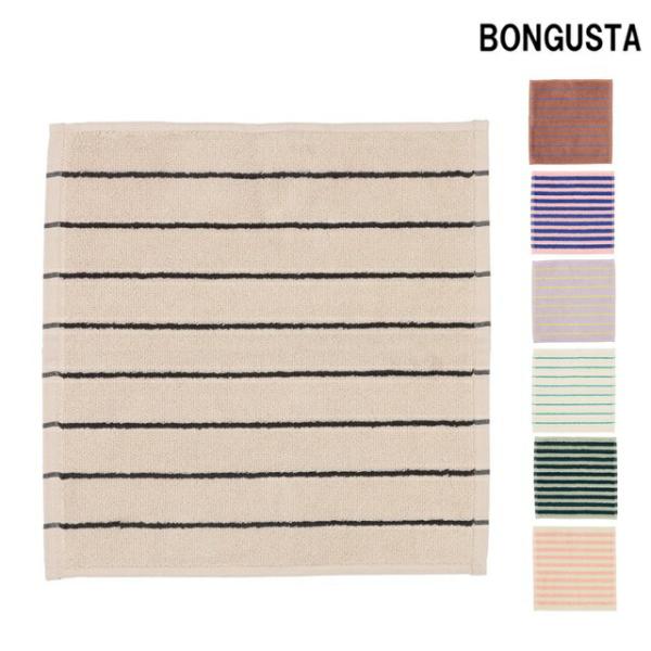 BONGUSTA ボングスタ ハンドタオル ハンカチ NARAM WASH CLOTH ナラム レディース タオル地 コットン 軽量 ストライプ