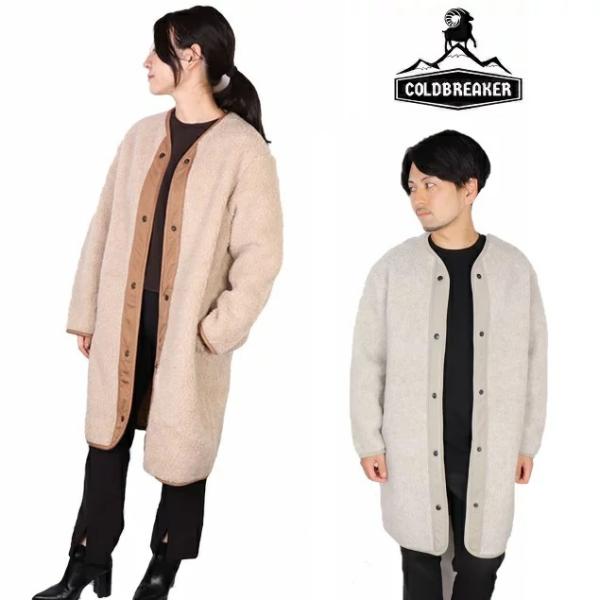 SALEあったかベビーアウター ウールブルゾン　男女児　コールドブレーカー SALEあったかベビーアウター ウールブルゾン男女児コールド