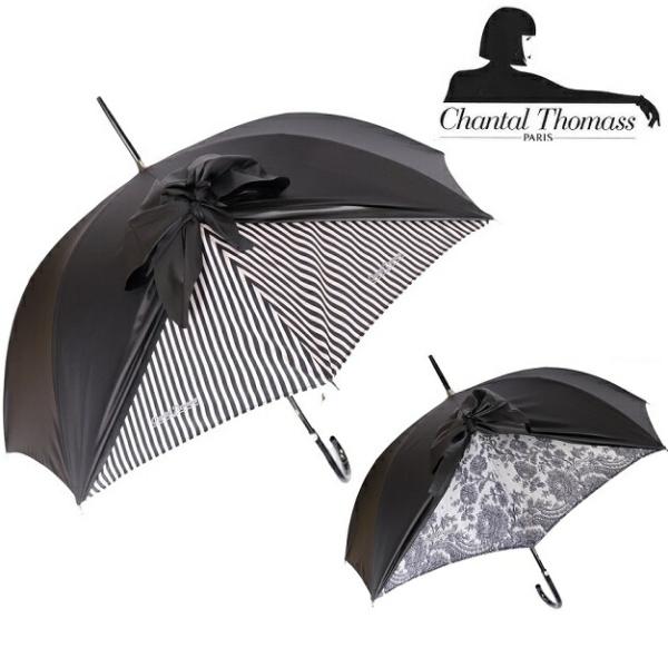 Chantal Thomass シャンタルトーマス Pagode Noir レース Chantal Thomass シャンタルトーマス Pagode Noir レース