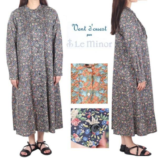 Vent'Ouest Leminorリバティヴァンドウェストパールミノア Le Minor Vent d'ouest par ヴァンドウェストパー ルミノア