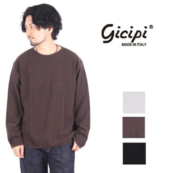 carre-store_gicipi-2303a