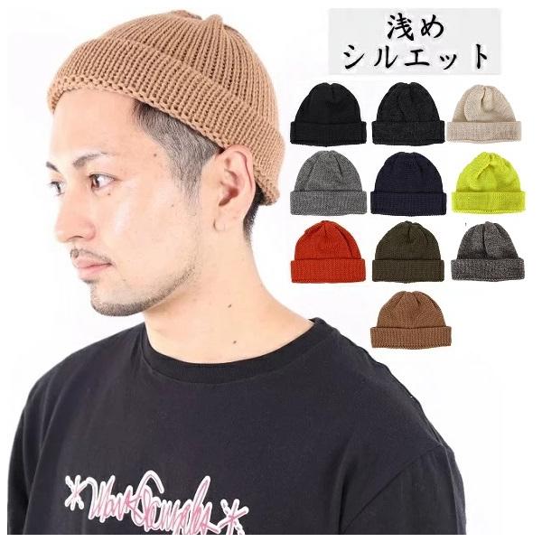 【HIGHLAND2000】19AWにてご好評頂きました"浅め"シルエットの 新アイテムが登場致します。 トレンド感のある耳を出しての着用が可能です。 機能面も軽量ながら防寒性も◎とまさに良いとこどりの 大人のニットキャップ。 秋冬のおしゃ...