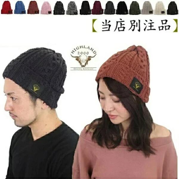 ■SIZE；フリーサイズ※商品により個体差がございます。あらかじめご了承ください。■素材；メリノウール100%■原産国；イギリス■注意事項；※商品には個体差がありますので、実寸の前後、数センチはご了承下さいませ。※タンブラー乾燥はお避け下さ...