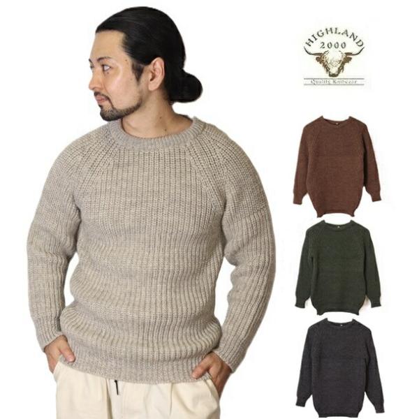 HIGHLAND 2000 - 【新品未使用】HIGHLAND2000　ニット carre-store_highlandsweater