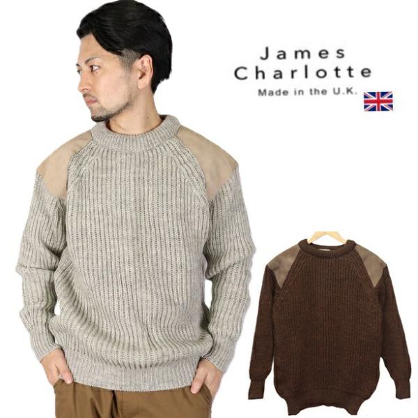 James Charlotte ジェームスシャルロット ケーブルニット34 IV 楽天市場】ジェームスシャルロット JAMES CHARLOTTE レディース