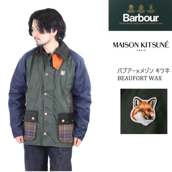 MAISON KITSUNE バブアー メゾンキツネ BARBOUR メンズ オイルド MAISON KITSUNE バブアー メゾンキツネ BARBOUR メンズ オイルド