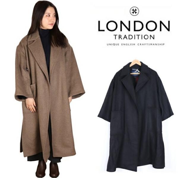 LONDON Tradition（ロンドントラディション） コート Mya チェスター