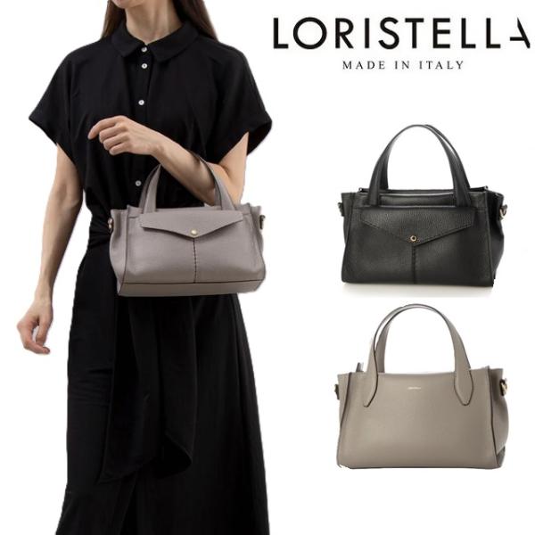 ロリステッラ　バッグ　LORISTELLA BAG 2824 LORISTELLA ロリステッラ loristella バッグ レザー