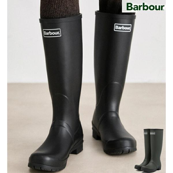 Barbour バブアー レインブーツ ロング丈 ロング ブーツ アウトドアシューズ LRF0083BK ビード ラバー ロングブーツ 防水