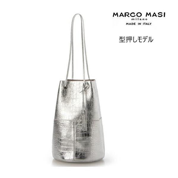 MARCO MASI マルコマージ Marco Masi 巾着バッグ 型押し クロコ MARCO MASI マルコマージ Marco Masi 巾着バッグ 型押し クロコ