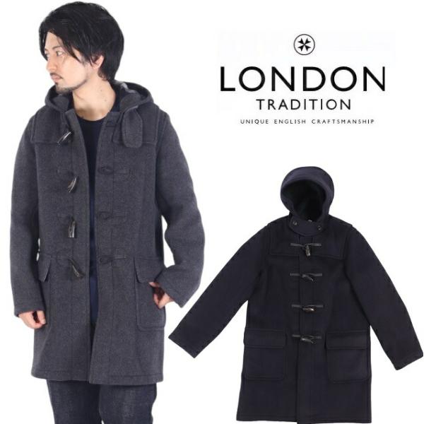 LONDON TRADITION Martin Slim ダッフルコート XL LONDON TRADITION ロンドントラディション メンズ ダッフル