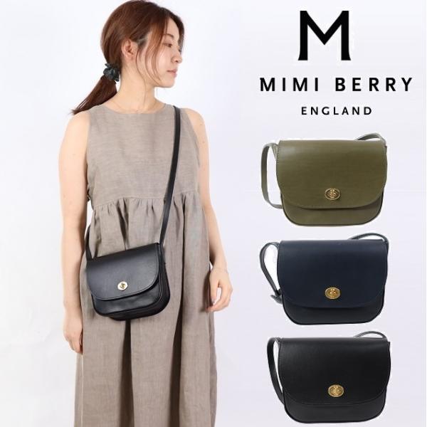 MIMI BERRY ミミベリー 本革 レザー ショルダー バッグ FRANCIS