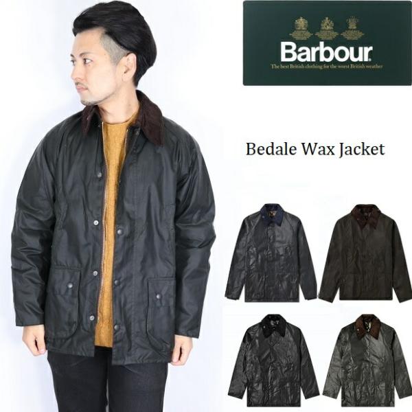 バブアー BARBOUR BEDALE ビデイル 2024 ワックス ジャケット バブアー BARBOUR BEDALE ビデイル 2024 ワックス ジャケット