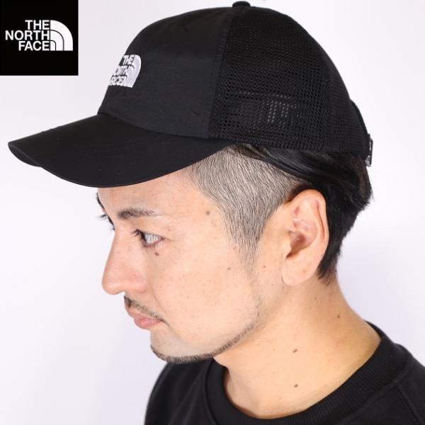 期間限定価格】ノースフェイスのキャップ poltekkes-bsi.ac.id