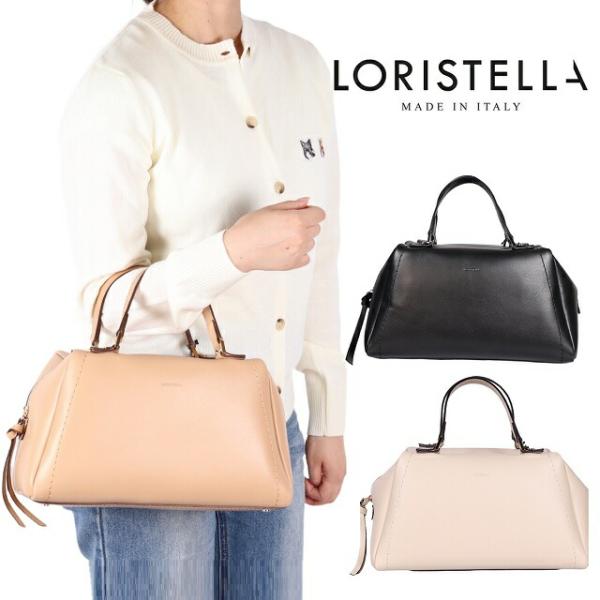 LORISTELLA（ロリステッラ） バッグ レザーハンドバッグ ショルダー